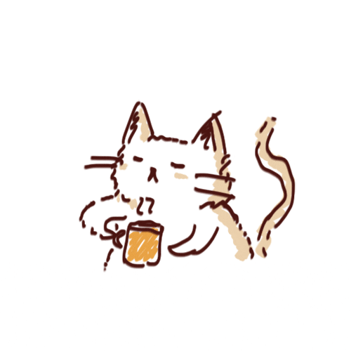 Cup of Coffee Cat GIF